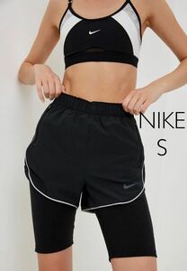 [Nike] Nike Dri-Fit Run Division 2 Inn Inn 1 Short Bans