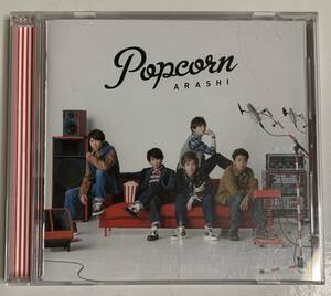 ARASHI ／Popcorn