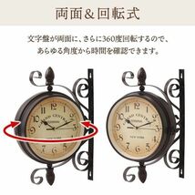 壁掛け時計 おしゃれ 掛け時計 両面 時計 壁掛け アンティーク調 レトロ アナログ ウォールクロック KPD682_画像3