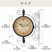 壁掛け時計 おしゃれ 掛け時計 両面 時計 壁掛け アンティーク調 レトロ アナログ ウォールクロック KPD682_画像8