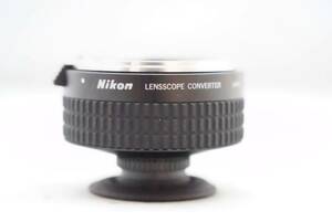 ☆実用品☆ ニコン レンズスコープ コンバーター　NIKON LENSS SCOPE CONVERTER 標準レンズを望遠レンズに変える優れもの お見逃しなく