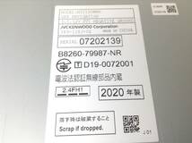 MJ119D-W　MJ119DWRN　2021年　フルセグ対応　売り切り　保障付_画像3