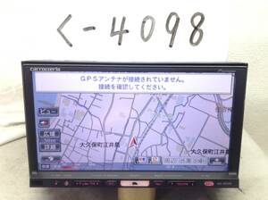 カロッツェリア　AVIC-HRZ990　2010年　フルセグ対応　即決　保障付