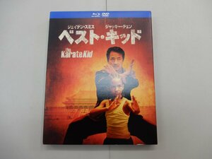 BD　ベスト・キッド　2枚組（BD+DVD）　the Karate Kid　Blu-ray