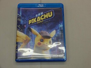 BD　名探偵 ピカチュウ　2枚組（BD+DVD）　PiKACHU　Blu-ray