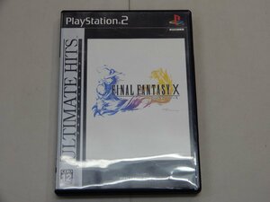 PS2　ファイナルファンタジー10　アルティメットヒッツ　FINAL FANTASY Ⅹ