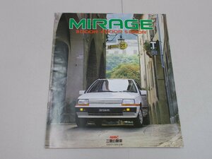 * catalog C12A Mirage 1983 year 10 month 