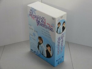 DVD　【訳あり】 冬のソナタで学ぶハングル　DVD-BOX　3枚組