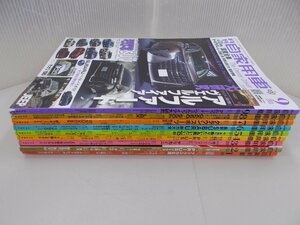 月刊自家用車　2023年1月～9月号　計9冊