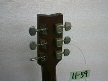 11-59　YAMAHAヤマハ　FG-160　アコースティックギター　平日のみ直取引可_画像10