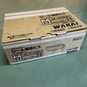 100円〜★未使用★ WAKAI ロール連結ビス 白 3.8×28 100本×28 ハイ&ロー RV28WH 工事用材料 金物 金具