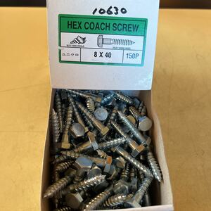 100円〜★未使用★HEX ユニクロ コーチスクリュー 8×40mm 約120本 COACH SCREW 工事用材料