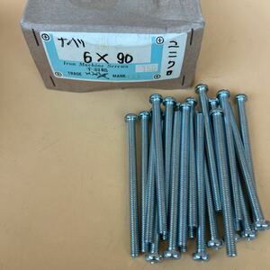 100円〜★未使用★ユニクロ ナベ頭 6×90mm 21本まとめ 工事用材料 鍋頭 ネジ