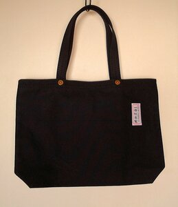 [ one . confidence Saburou canvas ]* high class tote bag black * new goods 