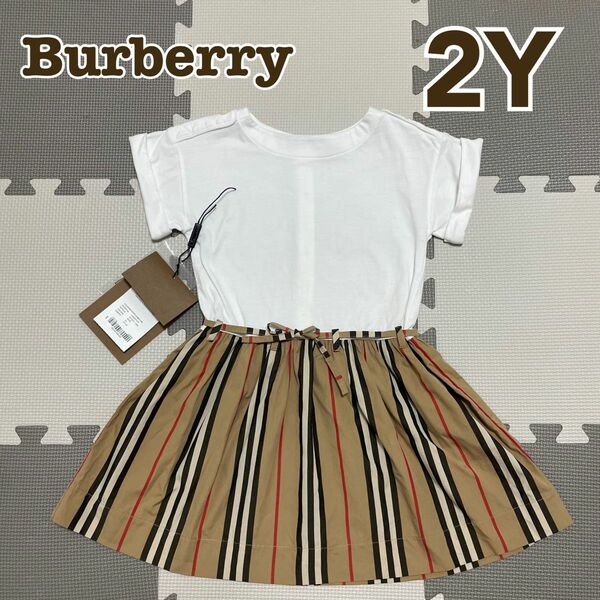 美品　Burberry kids ベビーワンピース　ストライプチェック　半袖　2Y