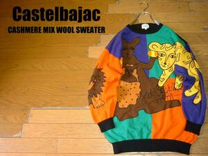 高級Castelbajacアニマル柄カシミヤMIXウールセーター美品1正規カステルバジャックMADE IN JAPANカシミア混WOOLリマージュライカ