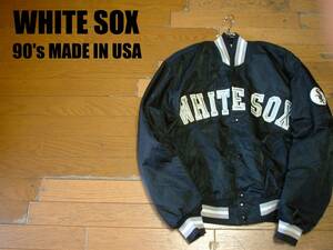 90sビンテージUSA製CHICAGO WHITE SOX by PYRAMIDナイロン中綿スタジャン美品XL正規ホワイトソックスMLBブラック米国製アワードジャケット