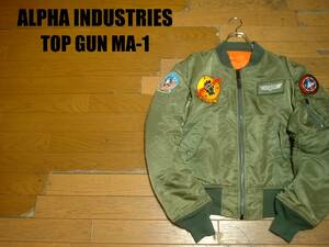 ALPHA INDUSTRIES.希少トップガンMA-1フライトジャケット美品Mワッペンデコ正規アルファMA1エアフォースAIR FORCEトップガンUSトムクルーズ