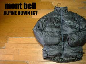 mont bellアルパインダウンジャケット美品ふっくらMメンズグレー正規モンベル1101203アウトドアALPINE DOWN JACKETローガンネージュ