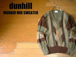 高級dunhill sportモヘアミックスウールセーター美品Mマルチカラー正規ダンヒル90sビンテージNATIVEチマヨフェアアイルモヘヤVintage