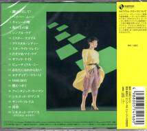 大橋純子/ゴールデン☆ベスト 大橋純子 シングルス/突然の死に皆、愕然となった。永遠の歌声が高音質ルビジウム・クロックで鮮やかに甦る _画像2