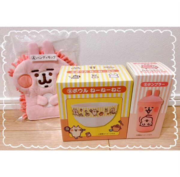 《新品未使用》カナヘイ サンリオ くじ ボウル マグカップ モップ タンブラー 食器