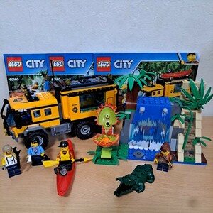 LEGO レゴ 60160 シティ ジャングル探検移動基地 トラック