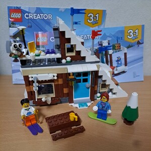 LEGO レゴ 31080 クリエイター ウィンターバケーション （モジュール式）3IN1 雪 スキーショップ ボブスレー 