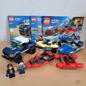 LEGO レゴ 60272 レゴ シティ エリートポリス ボートでの護送 60176 激流のボートチェイス 車 イカダ 警察 