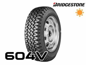 新品 ブリヂストン 604V 145R13 6PR TL