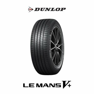 □【組換チケット出品中】新品 ダンロップ LE MANSV+ ル・マンV+ LM5+ 195/45R17 81W