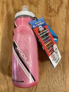 CAMELBAK 保冷　ボトル ポディウムチル 620ml キャメルバック　ピン