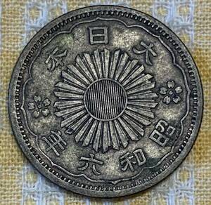 *[ used ] small size phoenix . 10 sen silver coin Showa era 6 year coin money coin 