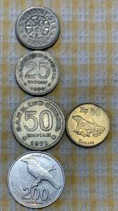 ● 【中古】インドネシア　50セン、25、50、200ルピア　硬貨 計5枚　コイン