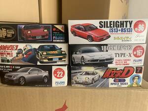 【ジャンク品】1/24 フジミ 6点(S13 180SX、シルエイティ、V35、MR2)