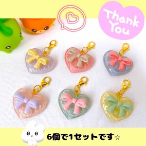 【4】　ハートチャーム　リボンチャーム　ハンドメイド　パーツ　キーホルダー　アクセサリー　かわいい　ファスナー