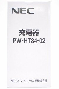 ☆3台入荷 NECプラットフォームズ ToughPro用単体充電器 PW-HT84-02 【未使用品】No.4