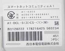 ■2台入荷 NTT スマートネットコミュニティαA1 A1-DCL-S(3)CS-(1)(M) 3chマルチゾーンコードレススターアンテナ(マスター) 2018年製_画像4