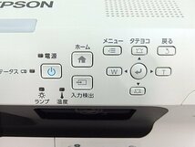 ■β【訳あり品】ランプ点灯時間（明るさ：高 1246h 低：60h）EPSON エプソン プロジェクター 【EB-685WT】 3,500lm ②【1101-13】_画像9