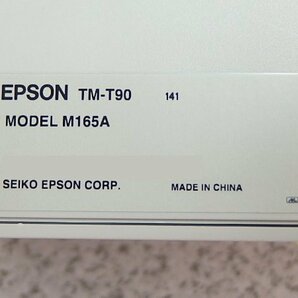 ■β 【美品】 EPSON/エプソン サーマルプリンタ TM-T90 141 M165A RS232C/DK 印字良好 印字良好 カッター付 80mm 元箱付き【0303-01】の画像8