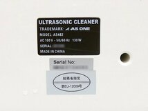 ■○ ASONE/アズワン 超音波洗浄器 AS482 出力65W/槽容量2.5L/発振周波数35kHz ヒーター/タイマー付 洗浄認確認済み_画像4