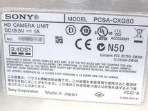 ■○ SONY/ソニー PCS-XG80/PCSA-CXG80 IPERA ビデオ会議システム テレワーク 在宅勤務 リモートワーク 初期化OK No.3_画像6