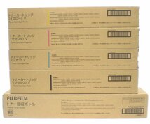 ☆富士フィルム/FUJIFILM トナーカートリッジ4本(ブラック/シアン/マゼンタ/イエロー)+トナー回収ボトル CT201360/1/2/3 【未使用品】_画像1