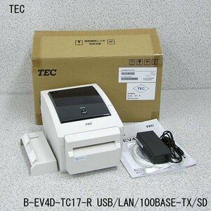 ■β【Aランク】TEC/東芝テック ラベルプリンタB-EV4D-TC17-R 感熱/USB/LAN/100BASE/SDカード対応 動作確認OK/印字良好 元箱付【1108-17】