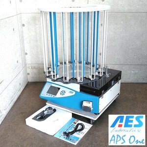 ☆AES Chemunex/AES ケムネックス APS ONE シャーレ用自動培地分注装置 AESAP1085 【YouTube動画あり】