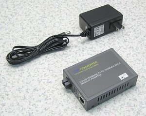 ■Telegartner/日本テレガートナー ギガビットイーサネット メディアコンバータ CVT-3002W2B(SM-20) -PLUS 超美品！