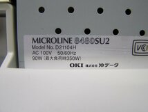 ◎OKI/沖データ ドットプリンター MICROLINE 【8480SU2】パラレル/USB対応 インクリボンなし　No.05_画像4