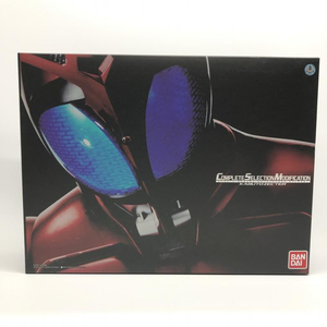 【中古】開封品 コンプリートセレクションモディフィケーション カブトゼクター バンダイ「仮面ライダーカブト」[240018348188]