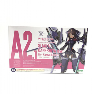 【中古】キャラプ）開封品 兼志谷シタラ(天機) Ver.カルバチョート 「メガミデバイス×アリス・ギア・アイギス」 [KP549][240018345018]