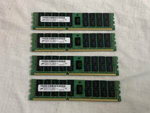 ★Micron　★8GB　2R×4　PC3L-10600R-9-11-J0　4枚　計32GB